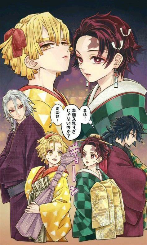 giyuu x tanjiro sex|[Goshi] 熱を孕む – A Fertile Heat – Kimetsu no Yaiba DJ [Eng]